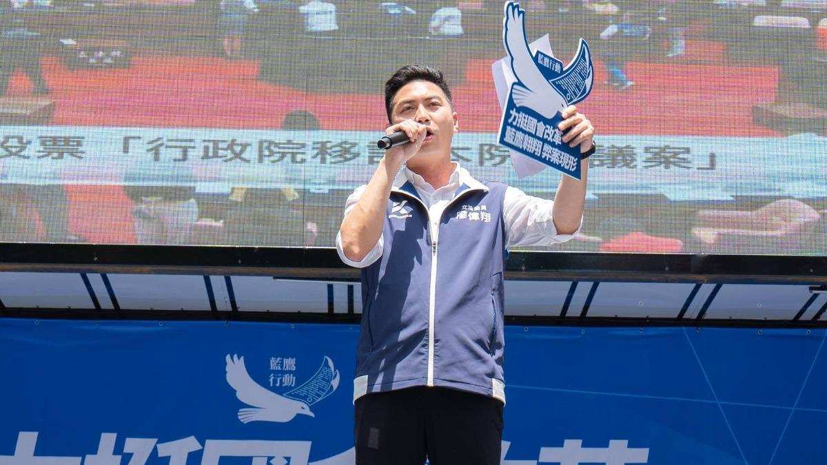 遭許智傑點名被罷免 藍委回嗆「只想搞政治鬥爭」:想選市長快辭職