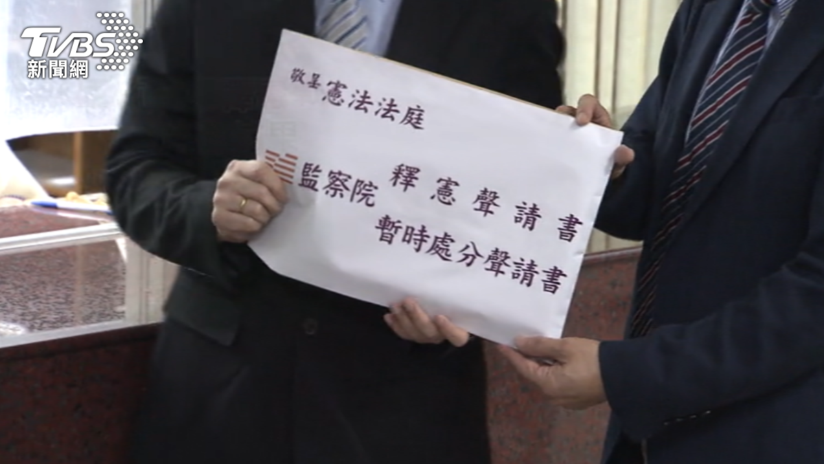圖/TVBS