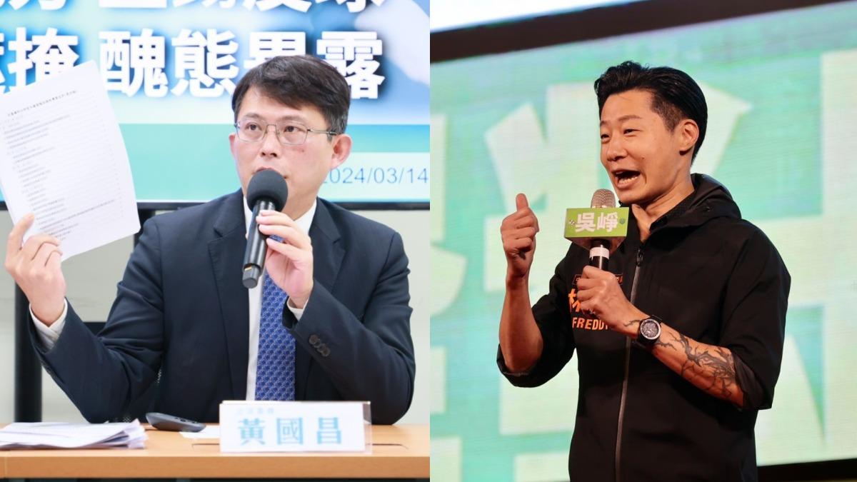 郭正亮建議謝國樑參考黃國昌、林昶佐的經驗,切勿與對手硬碰硬。(圖/翻攝自黃國昌、林昶佐臉書)