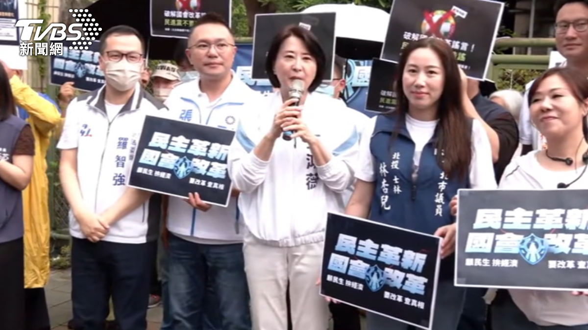 圖／TVBS