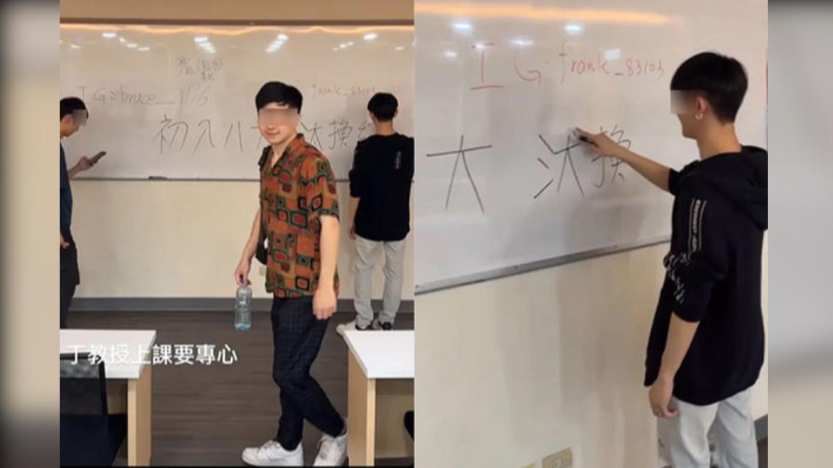 酒店經紀入大學校園「徵才」 法官裁定不罰!警質疑:鼓勵作亂?