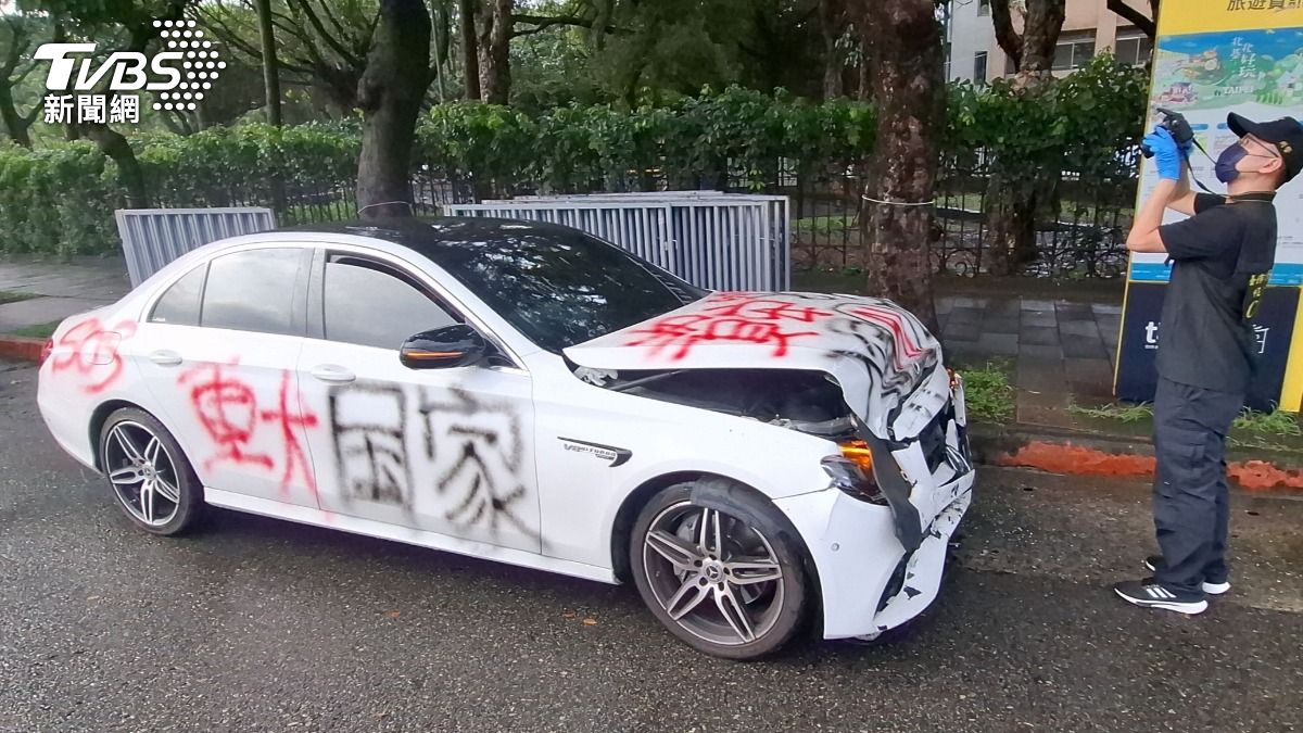 衝撞總統府-賓士撞總統府-新北永和火災-新北火災-火災-新北火警