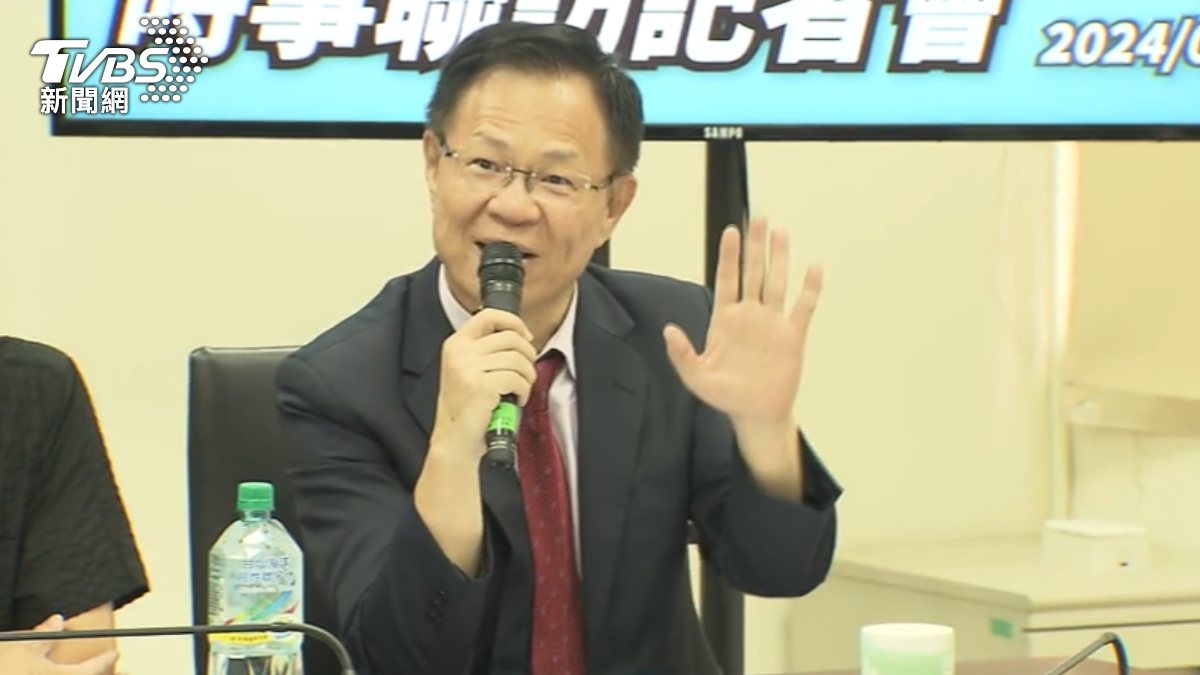 圖/TVBS