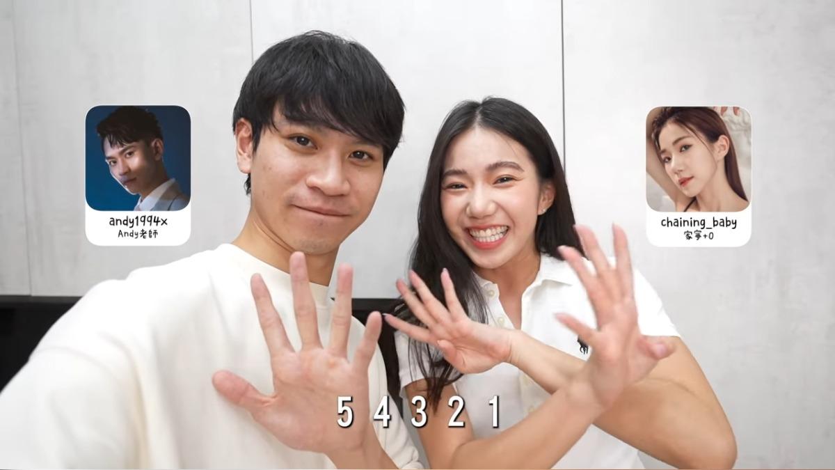 兩人過往在「黃金5秒鐘」時間,都會一起推廣自己的社群帳號與倒數,但這次卻只有家寧一人開口。(圖/翻攝自眾量級CROWD YT)