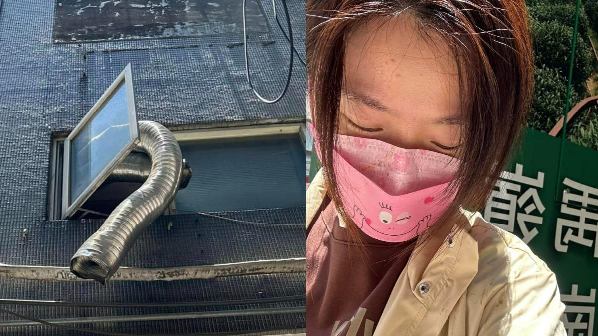 金鐘女星突遭「臭酸黑液」淋滿身!氣喊太過分 首發聲曝報案進度