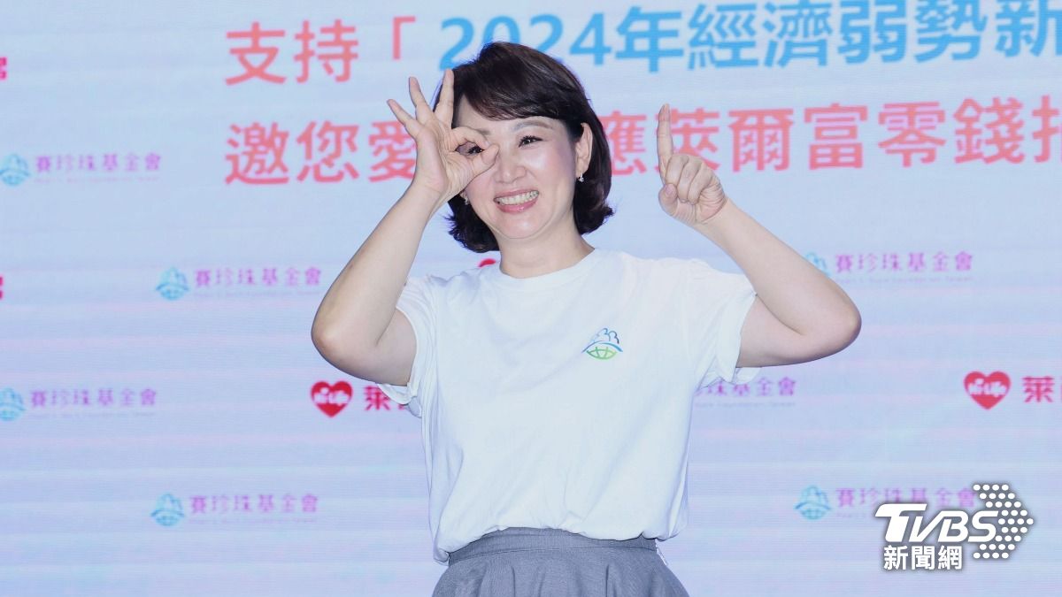 郁方邀請大家一起做公益。(圖/趙世平攝)