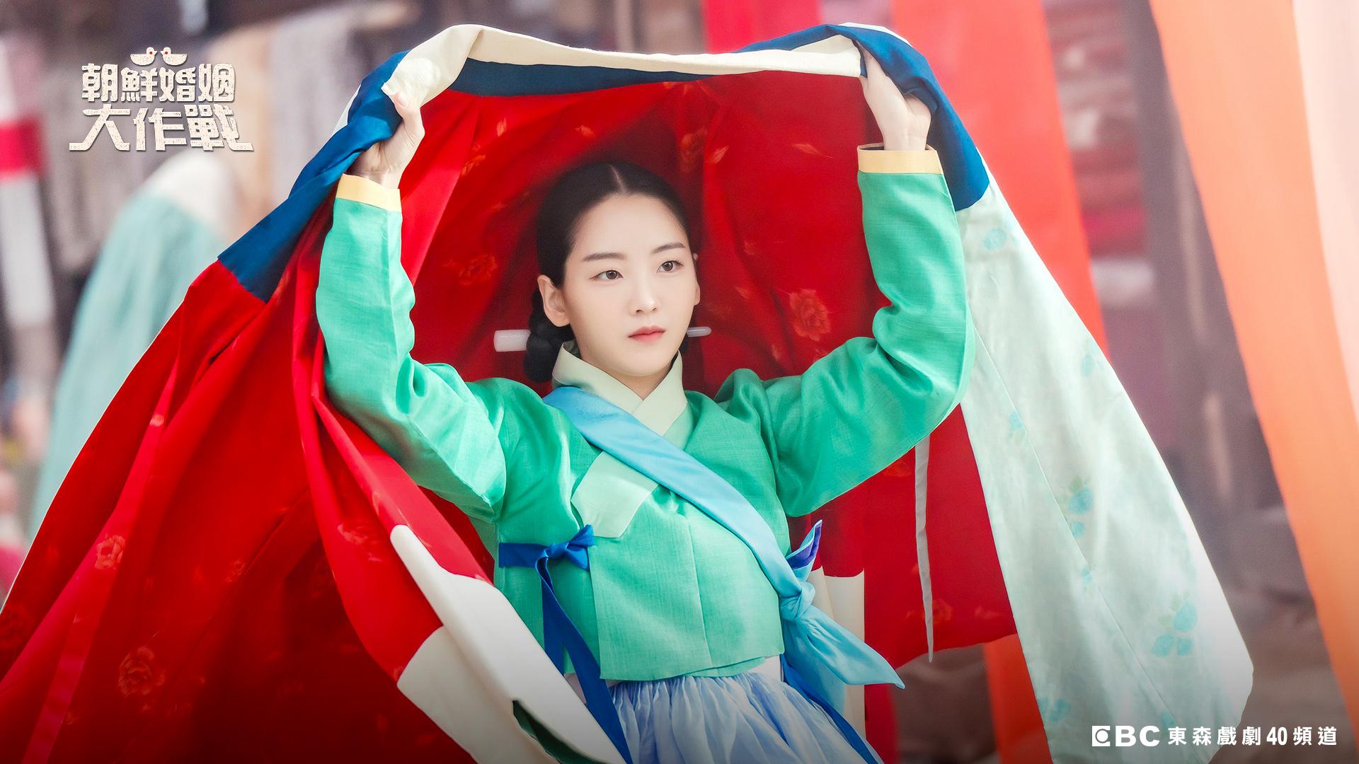 趙怡賢在《朝鮮婚姻大作戰》飾演氣質端莊優雅的年輕寡婦「鄭順德」。(圖/東森提供)