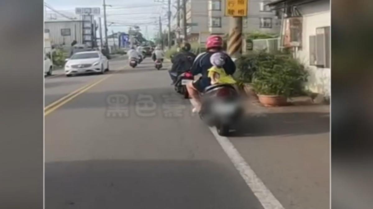 圖/翻攝自 黑色豪門企業
