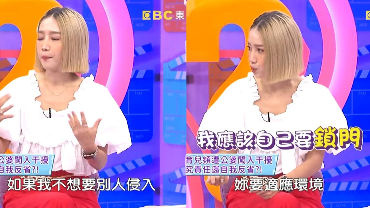 楊皓如上節目分享和婆家的相處模式。(圖/翻攝自哈囉你有事嗎?YT)