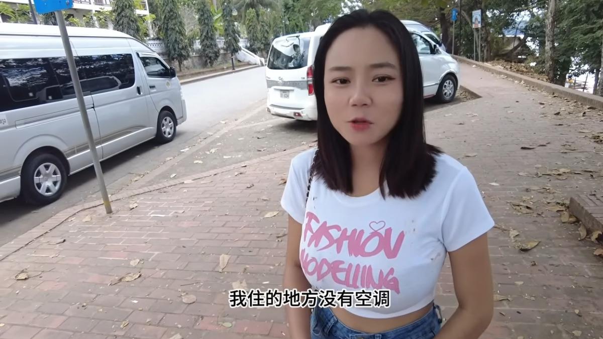林老師問老婆為什麼願意嫁,老婆直言「想吹空調」。(圖/翻攝自YT)