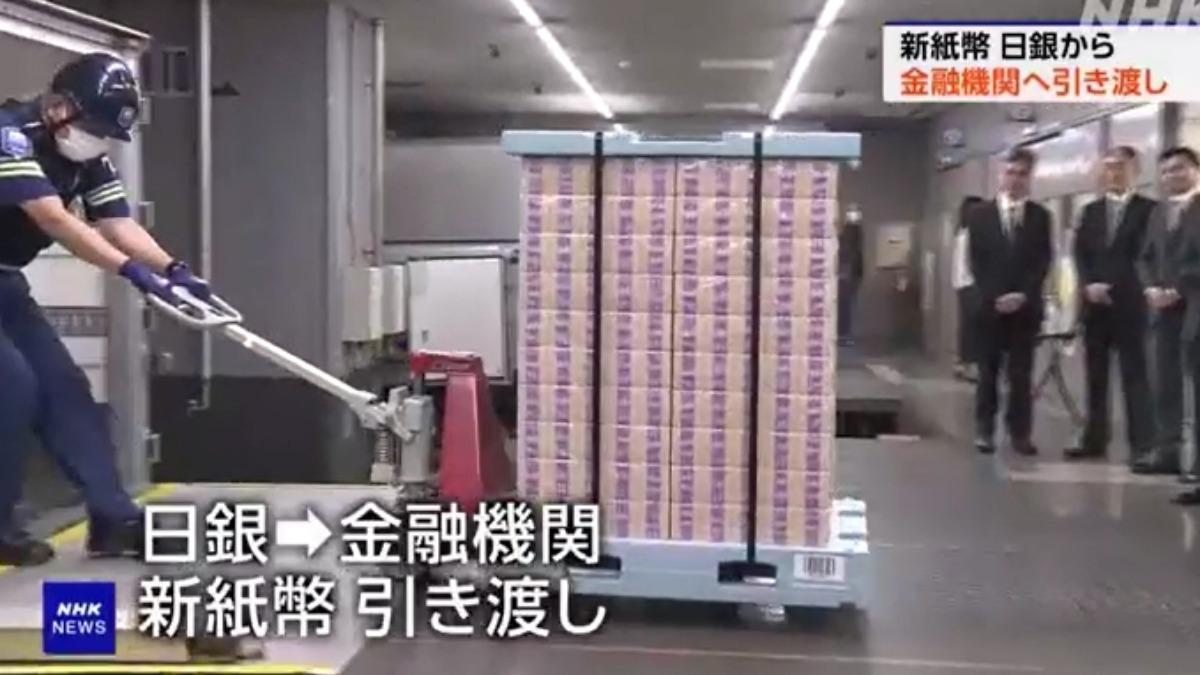 新紙鈔運輸車（圖／擷取自NHK）