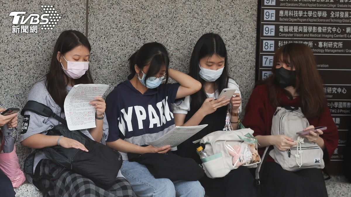 四技二專技優甄審開放填志願序 9日公告分發結果