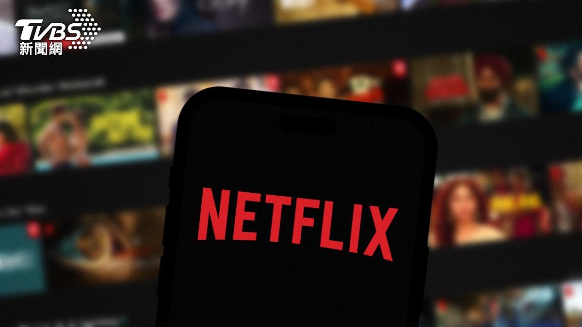雙11荷包失血！Netflix月費「最高漲18%」　用戶崩潰：想退訂