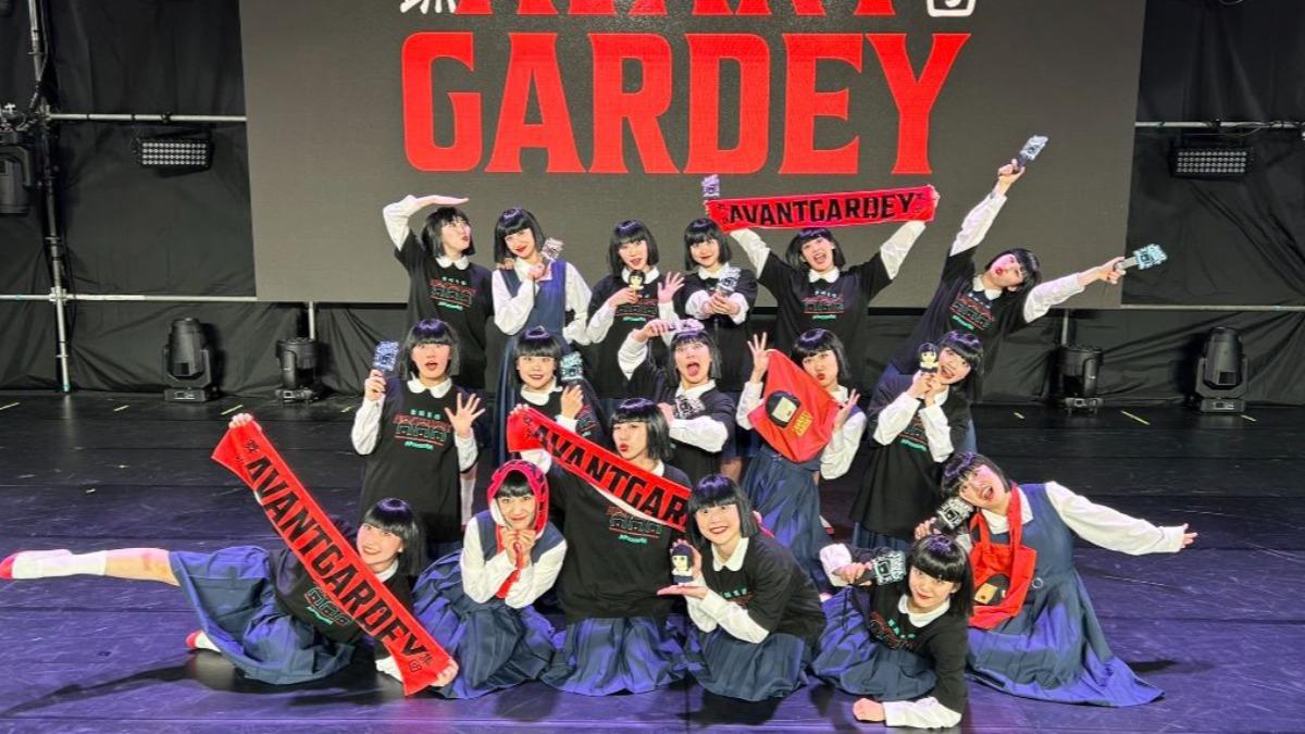 扛扛扛扛過槍 大陸抖音曲《扛過槍放過羊》aventgardy也跳