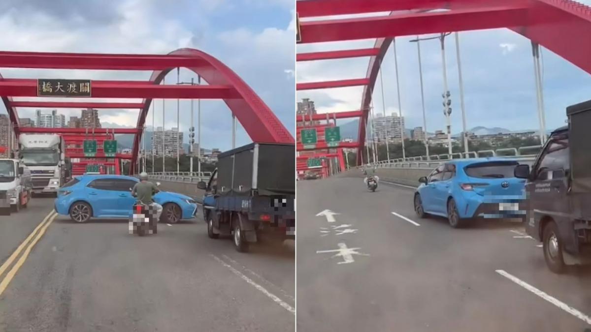 三寶出沒!超狂小轎車關渡橋上「大迴轉」 全場駕駛看傻
