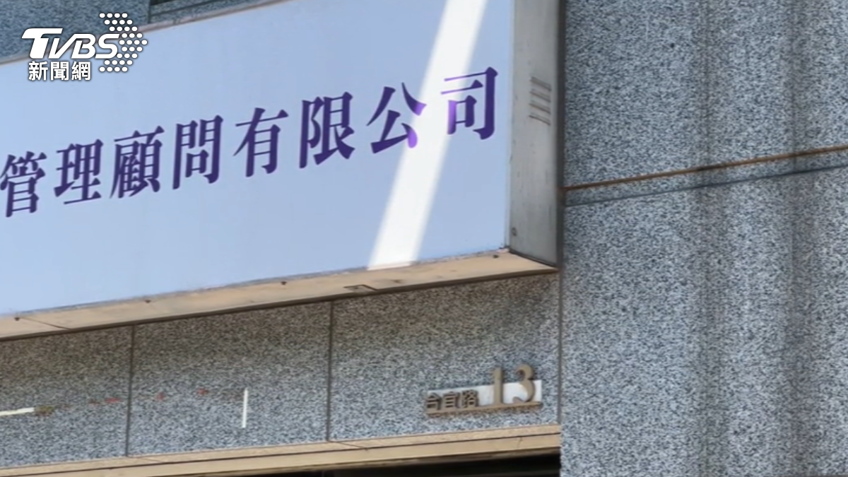 圖/達志影像美聯社