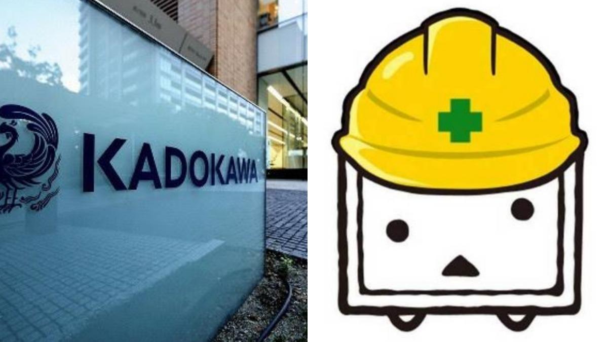 日角川集團遭俄駭客入侵個資遭外洩　要受害人說明哪些被盜挨轟