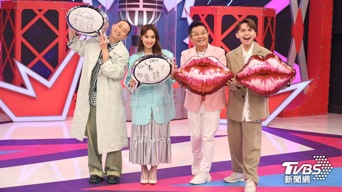 浩子(左起)、吳姍儒、許效舜和黃豪平一起出席記者會。(圖/張哲鳴攝)
