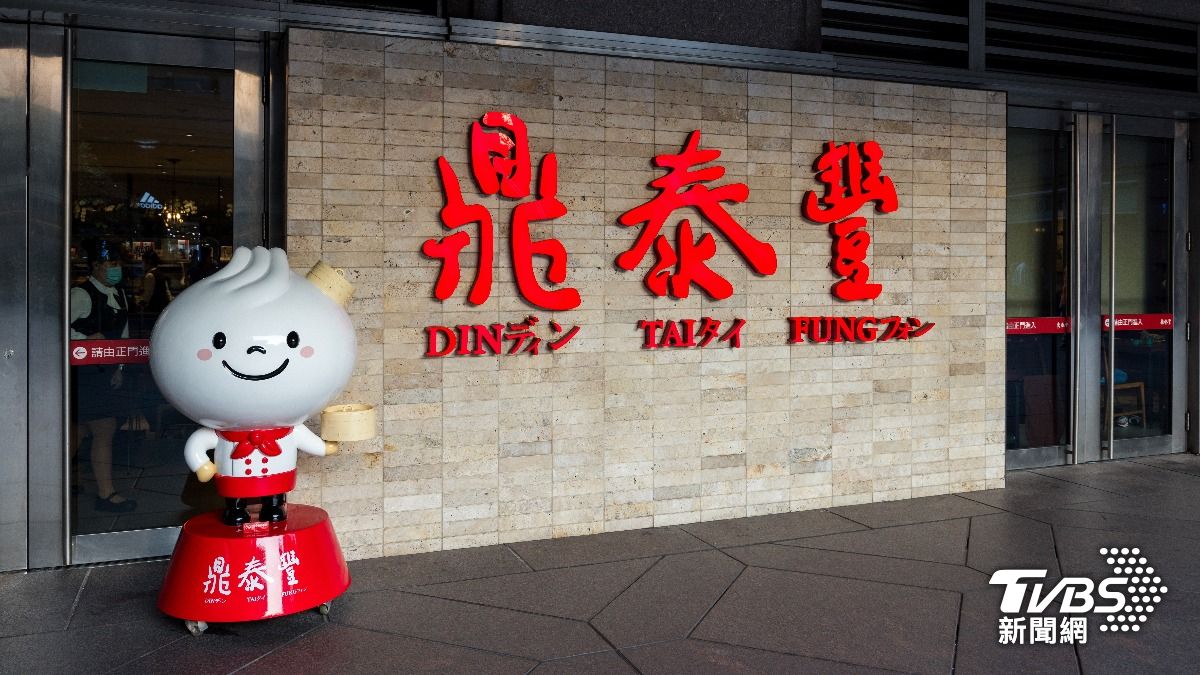 鼎泰豐享譽國際，其招牌的小籠包更是瘋迷全球無數饕客的熱門品項。（示意圖／達志影像shutterstock）