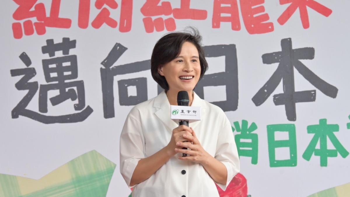 非核家園政策不變 鄭麗君:到2030不缺電「請國人放心」