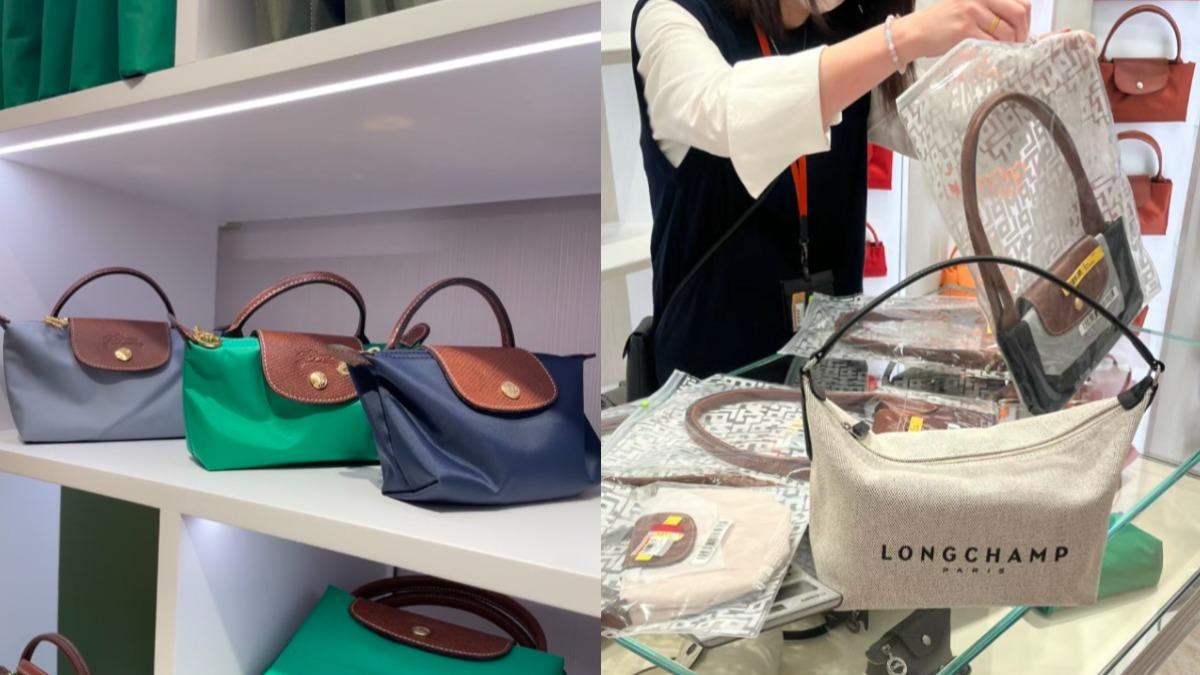 免跑百貨公司！陸客嗨：桃機Longchamp「價格對半砍」