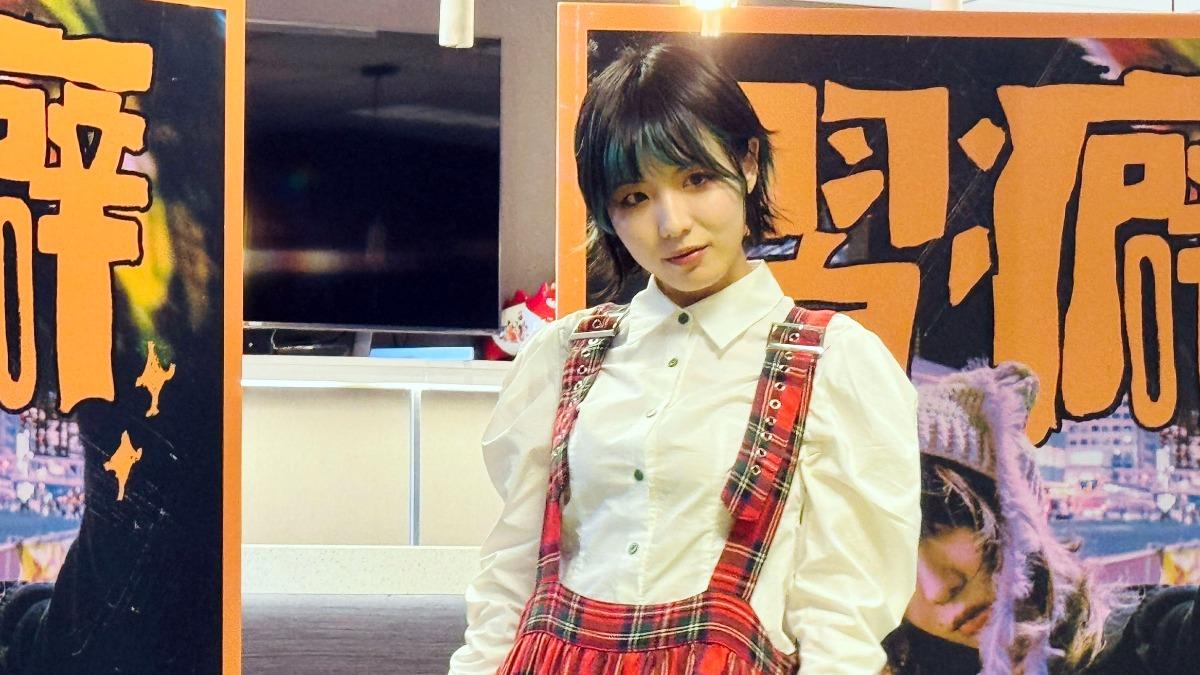 華人「怪奇比莉」是她！李澤瓏進軍歌壇　獲日本大咖加持