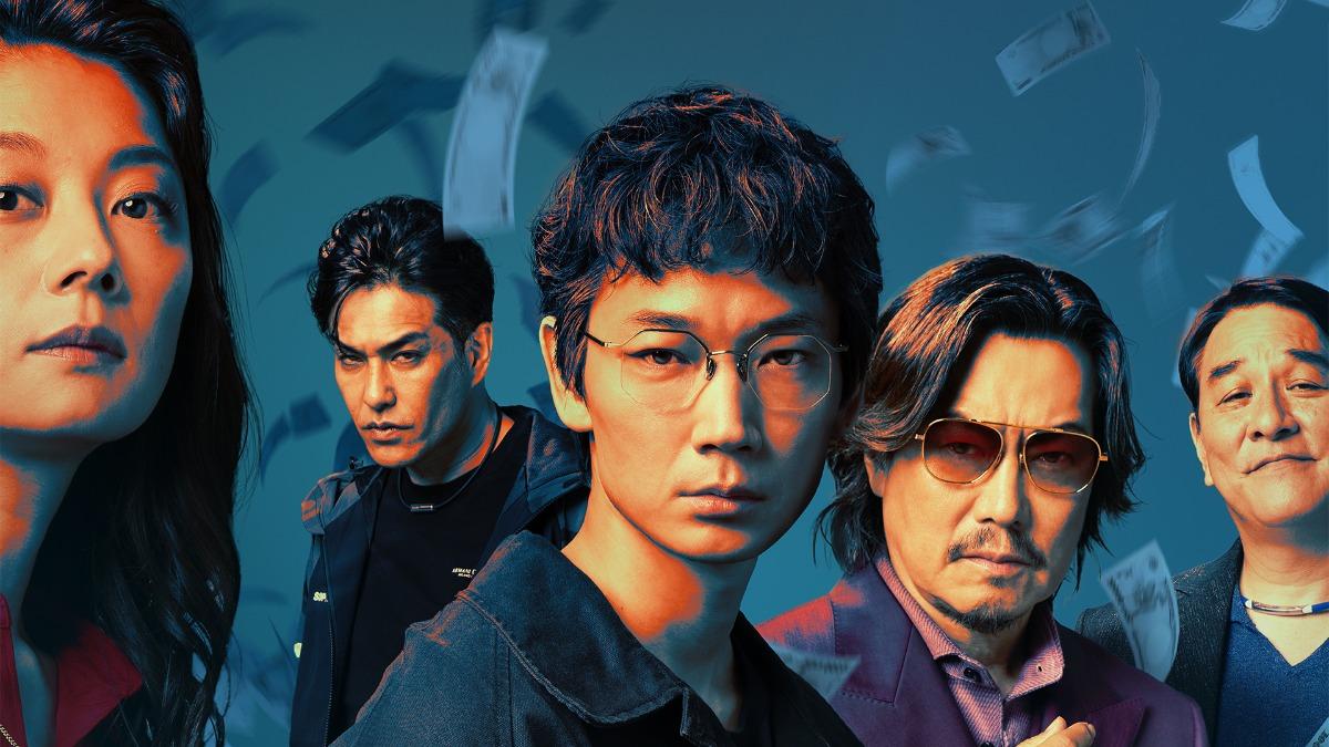 演員陣容強大的日劇《地面師》，改編自新庄耕的小說。（圖／Netflix提供）