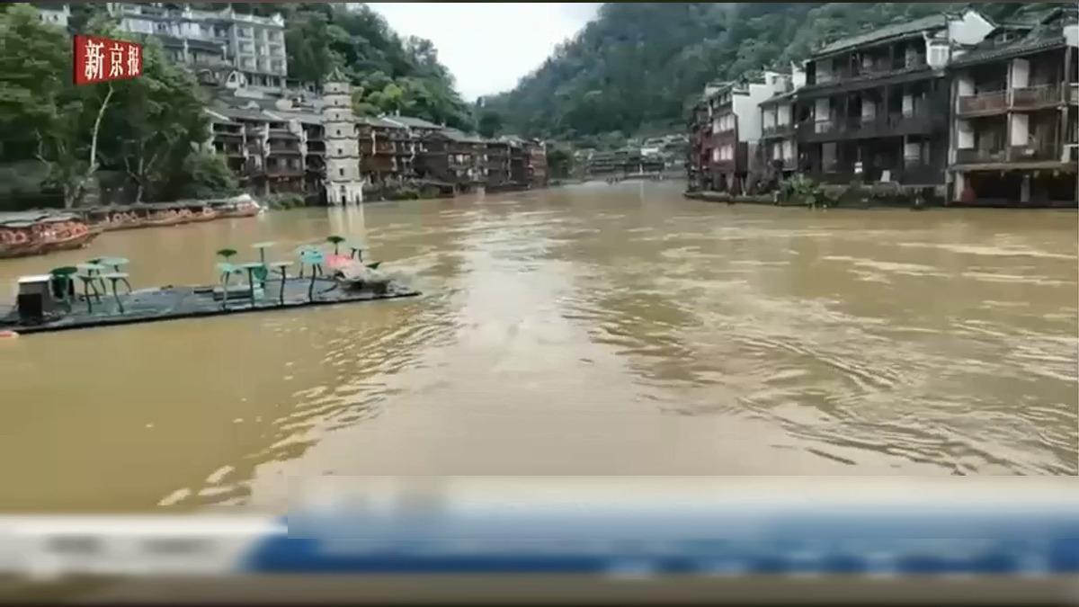 圖/翻攝自 微博 新京報
