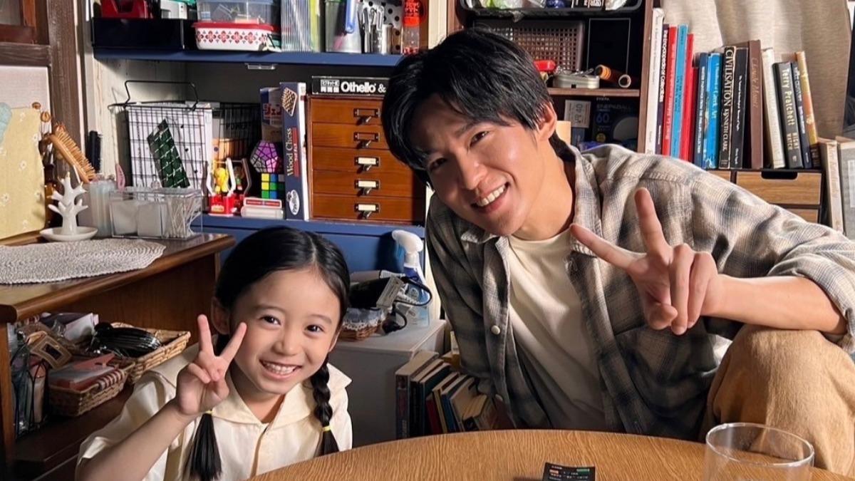 目黑蓮新戲攜手有村架純演情侶 當單親爸「還冒7歲女」藏洋蔥