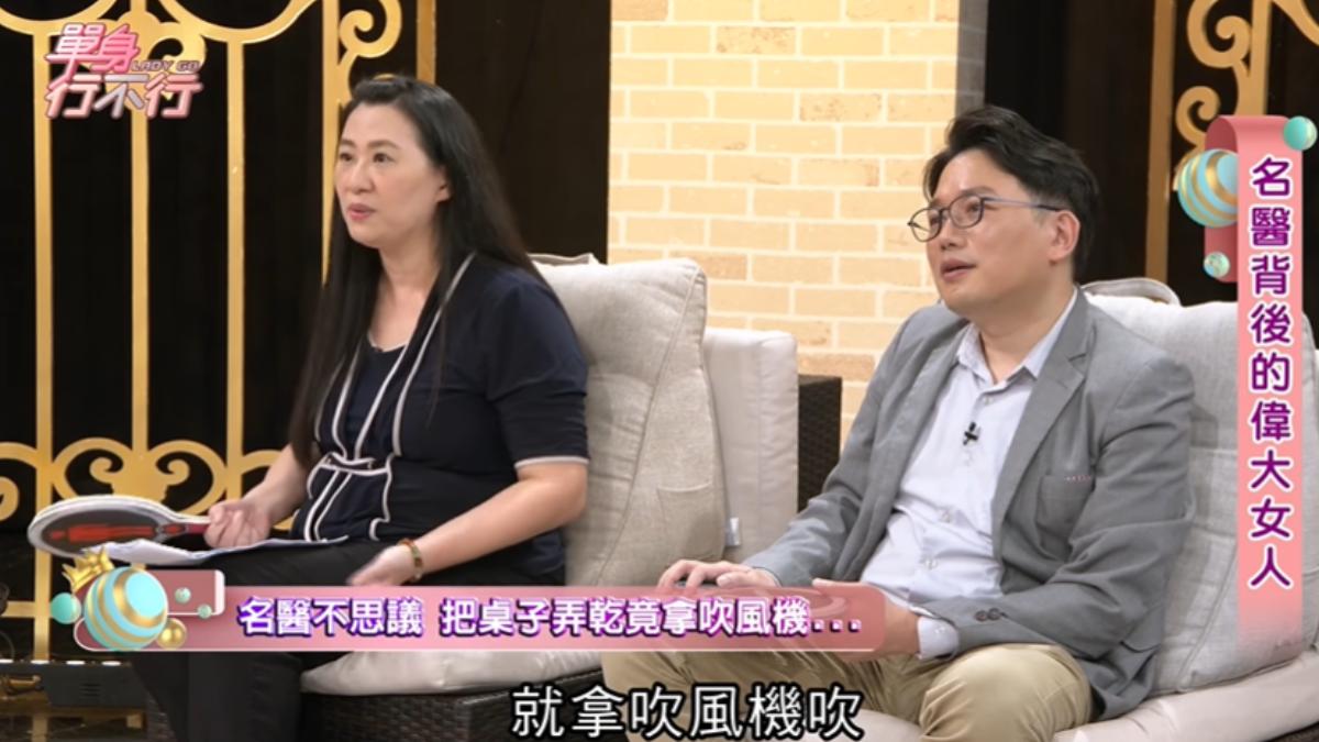 劉藺秦嘆「江坤俊在家完全失能」。（圖／翻攝自東風衛視YouTube）