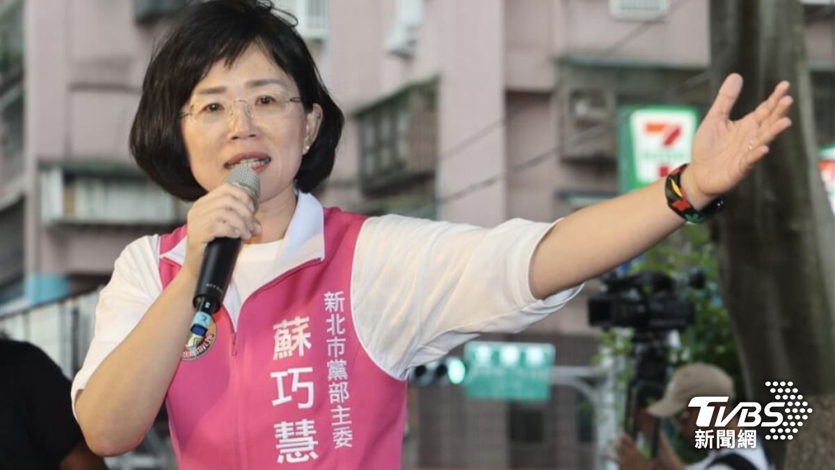蘇巧慧表態「爭新北市長」！評論藍白可能對手　一句話酸度爆表