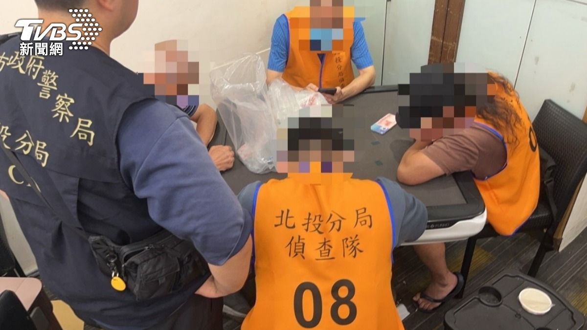 北投「麻將協會」遭舉報私營賭場 警突襲搜索逮17人