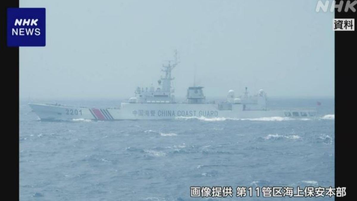 澎湖漁船被陸扣留 日媒:3艘中國海警船闖日領海逗留42小時