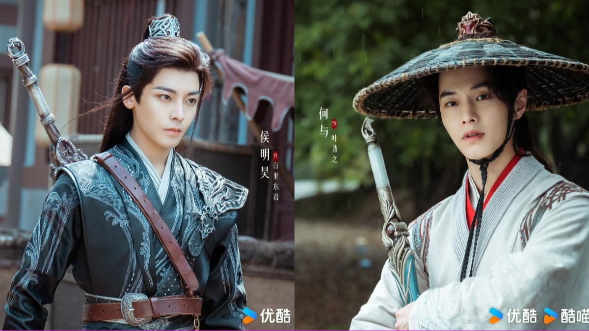 《少年白馬醉春風》從武俠小說《少年白馬最春風》改編。(圖/翻攝自网剧《少年白马醉春风》官方微博)