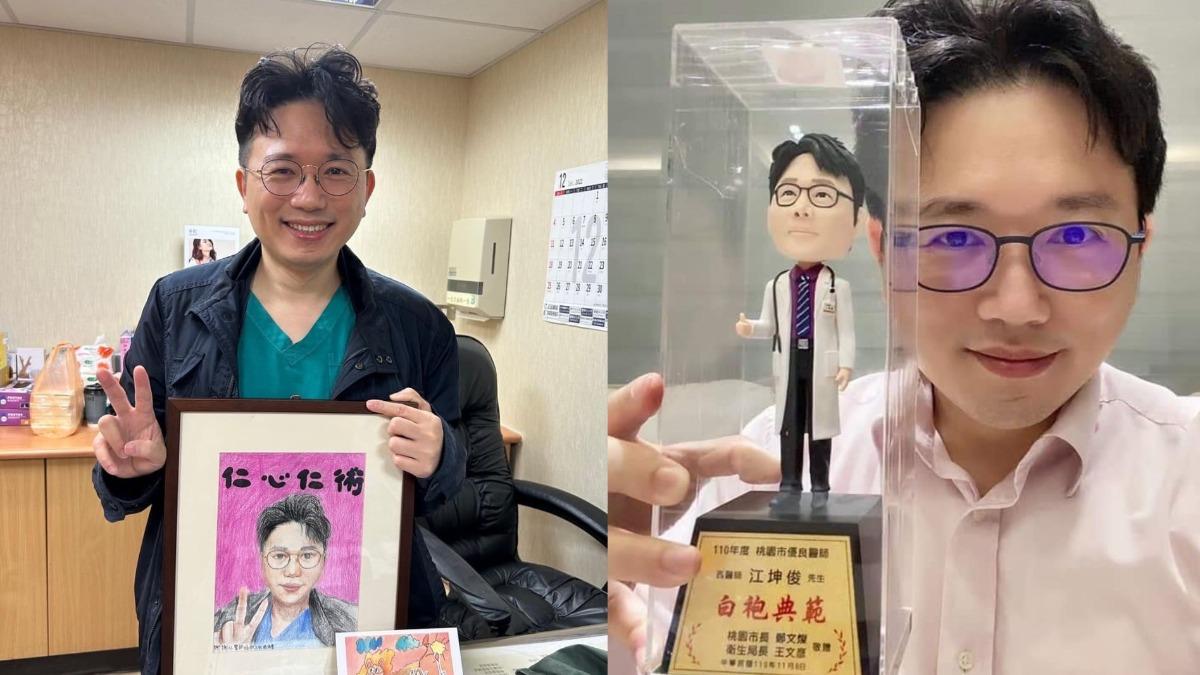 才陷桃色風波!江坤俊又爆「性騷營養師」 火速發聲:絕無此事