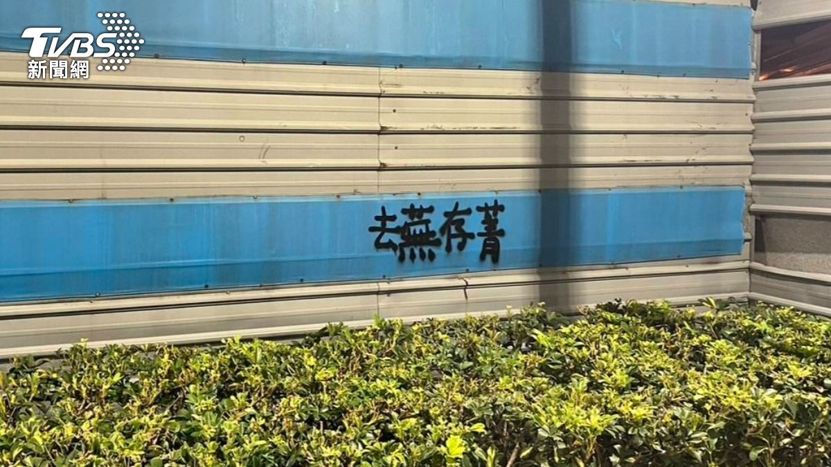 陳婦稱自己在宣揚佛法。(圖/TVBS)