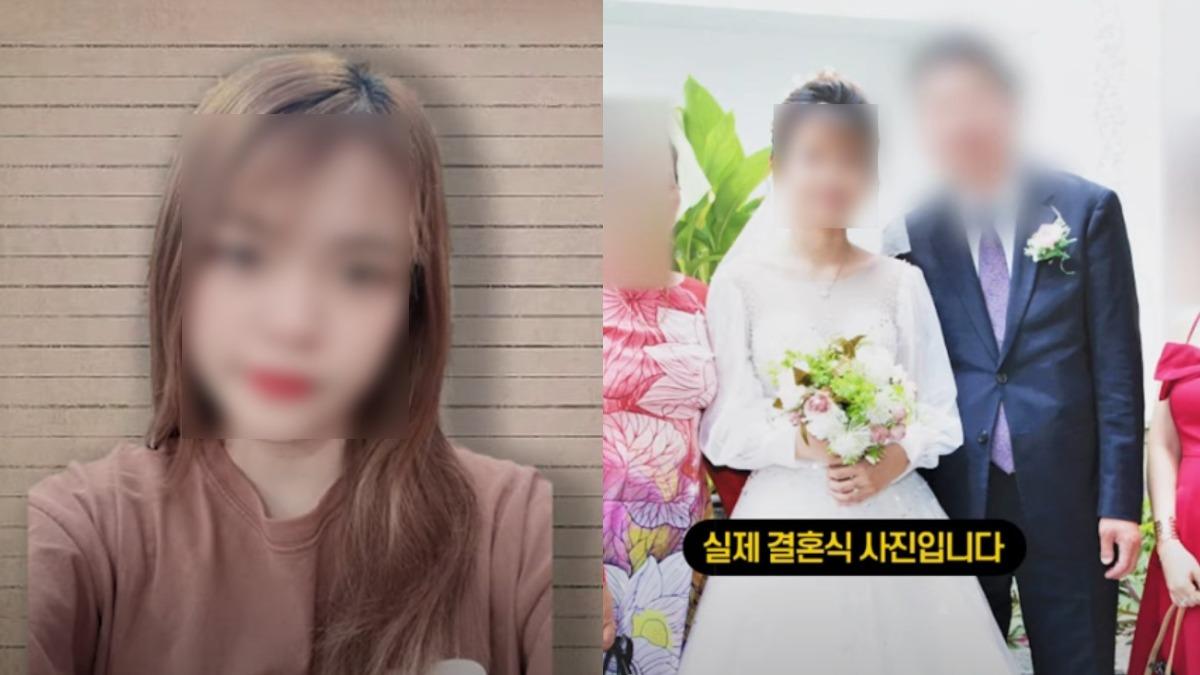 韓男砸70萬娶越南妻「結婚6天就落跑」　尪爆氣PO網通緝老婆
