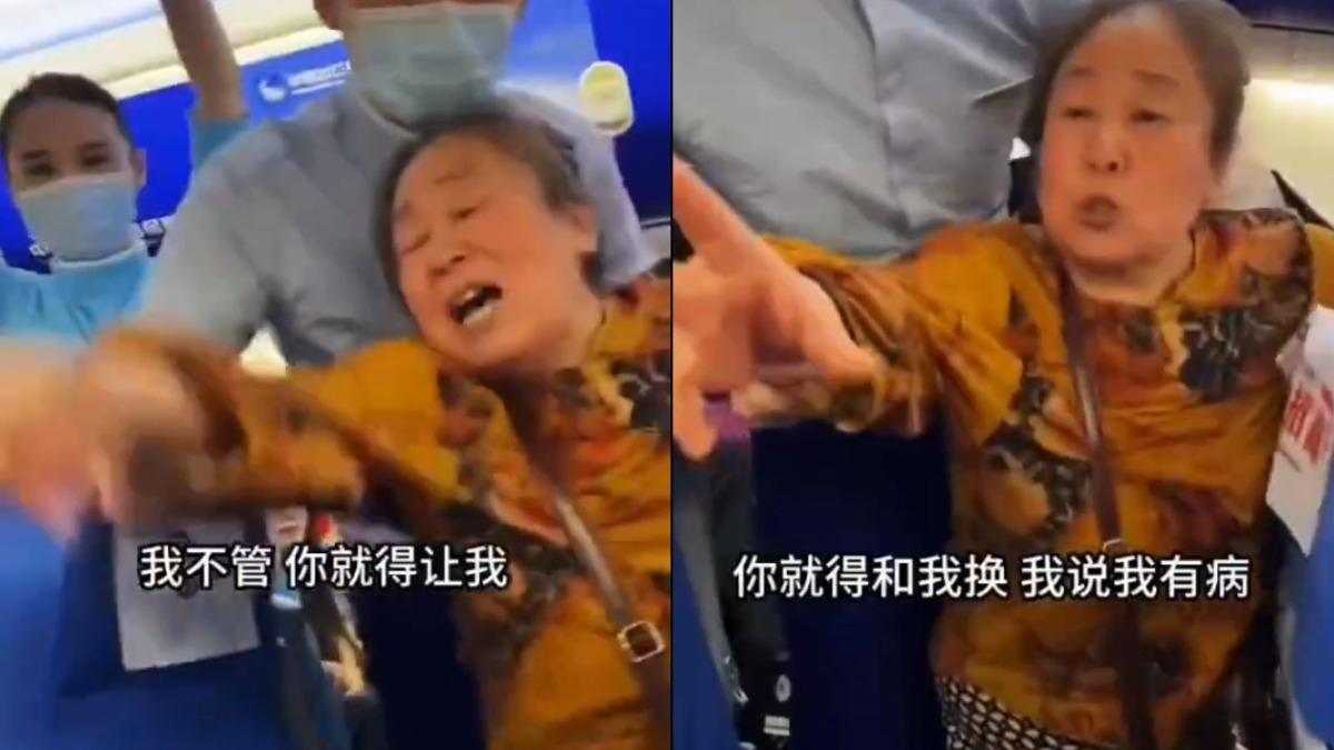 我有病得讓我!婦人搭飛機「想坐靠窗」 逼女交換:不讓吐你滿身