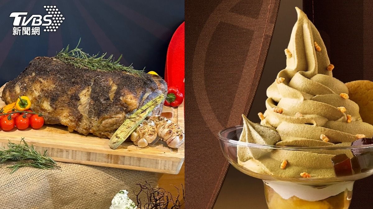 搶攻暑假商機!漢來推「美牛狂歡節」 旭集美人茶聖代超吸睛