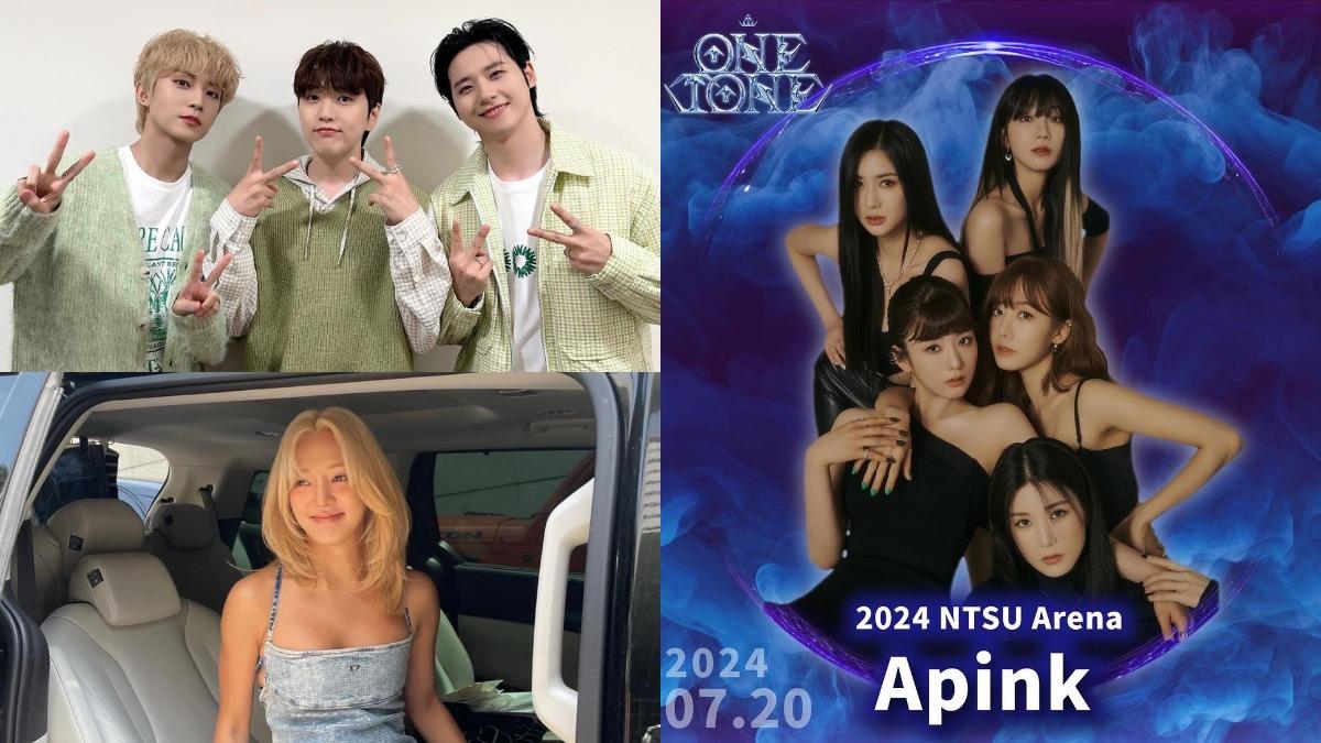 孝淵-B1A4-Apink-ONE TONE CONCERT-韓流拼盤演唱會-ONE TONE演唱會