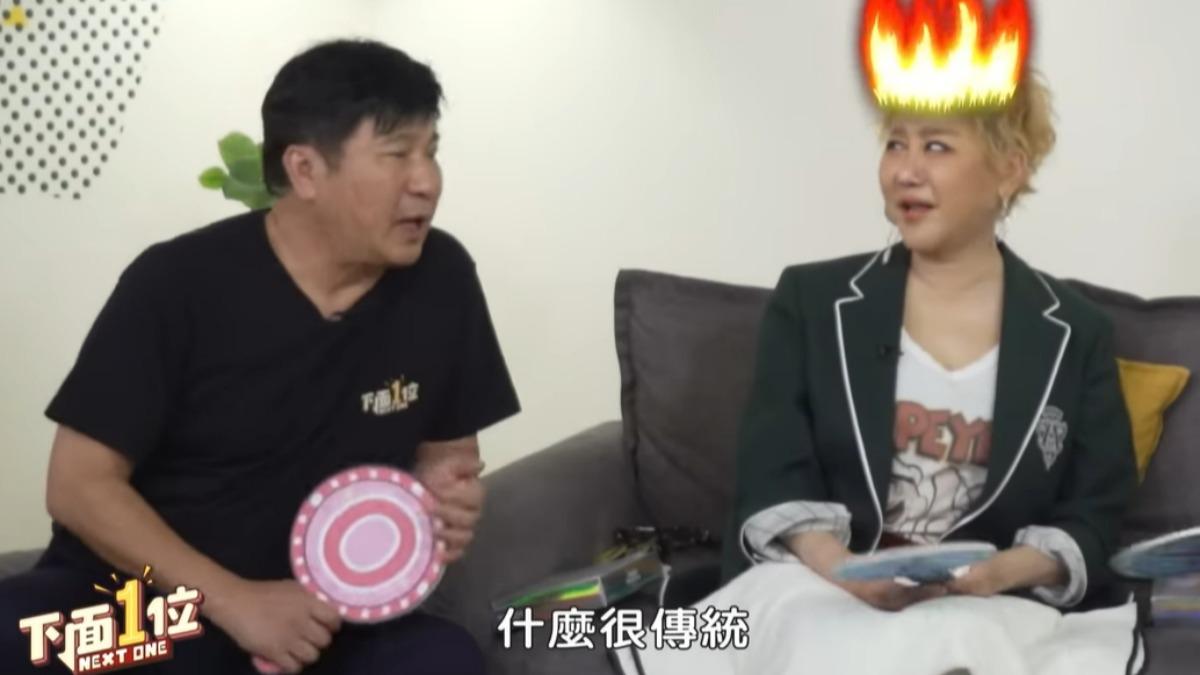 胡瓜在節目脫口藍心湄的歌很傳統。(圖/翻攝下面一位YouTube)