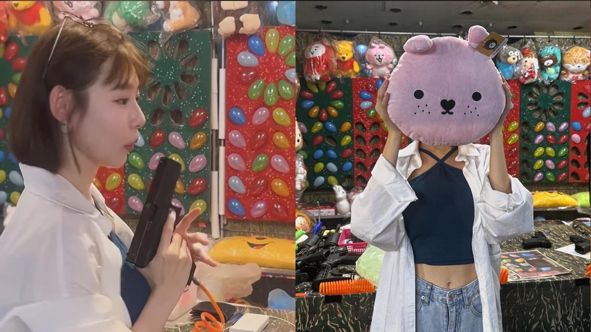 林明禎在夜市射氣球百發百中,準度十分驚人。(圖/翻攝自林明禎IG)