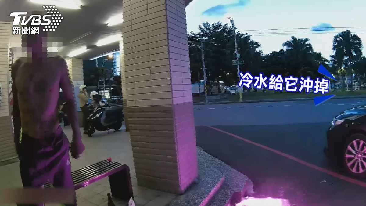 圖/TVBS
