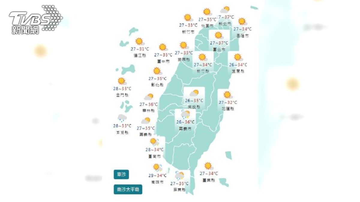 圖／中央氣象署