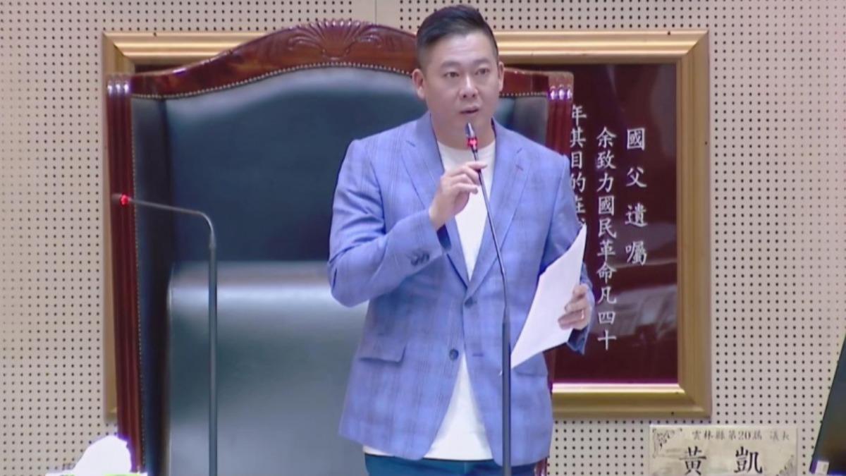 補選上任不到1年!雲林縣議長黃凱遭聲押 涉收綠能業者賄絡