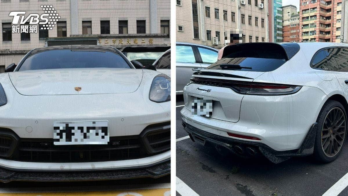 主人涉洗錢案！654萬保時捷遭法拍　賓士、金龜車也有