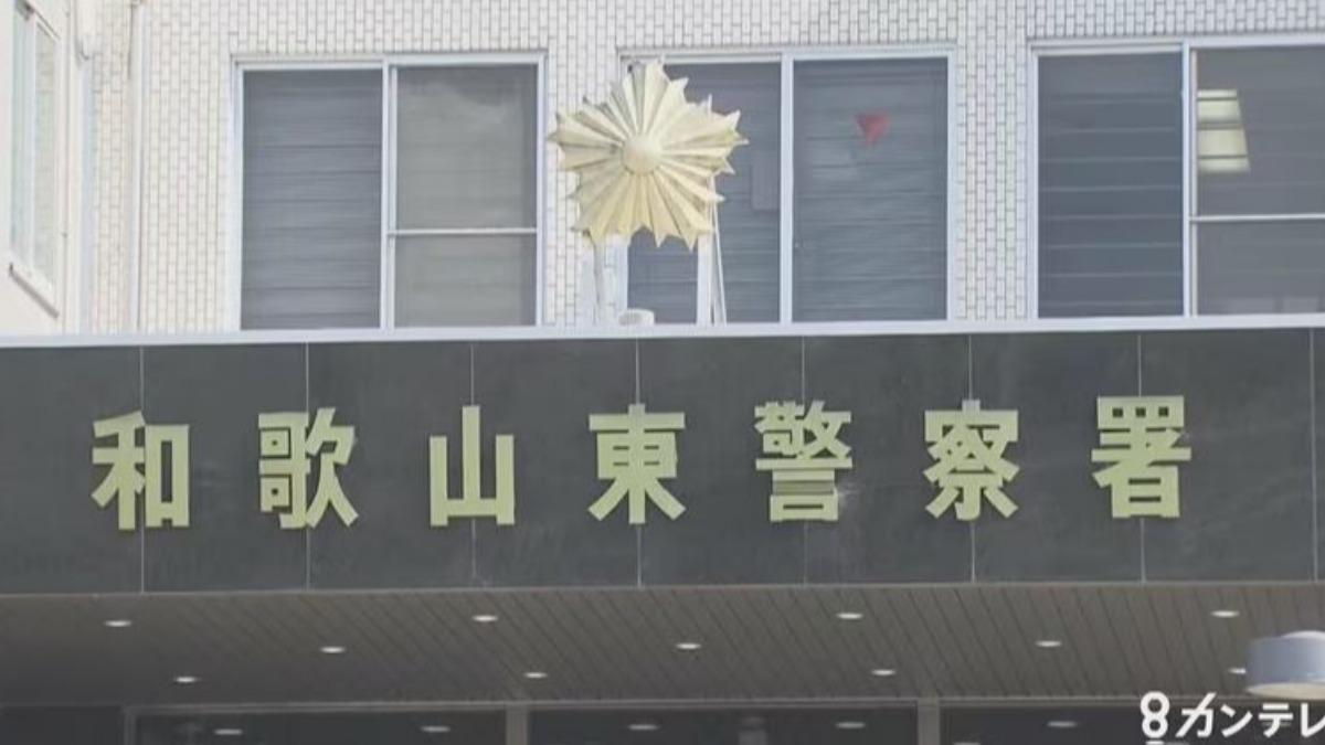 方接獲被害者通報後,依「強制猥褻罪」及「傷害罪」將24歲的嫌疑人山路大輝、其無業母親及其他3名友人逮捕歸案。(圖/擷取自富士新聞網)
