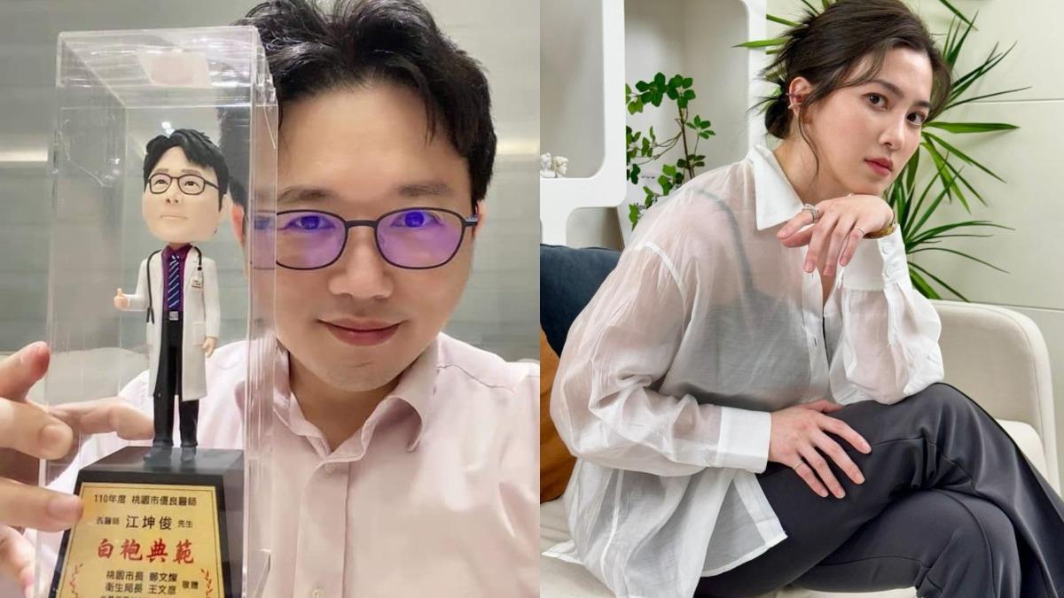 名醫江坤俊爆追求許藍方!狂傳「曖昧訊息」 雙方否認:沒私交,沒往來