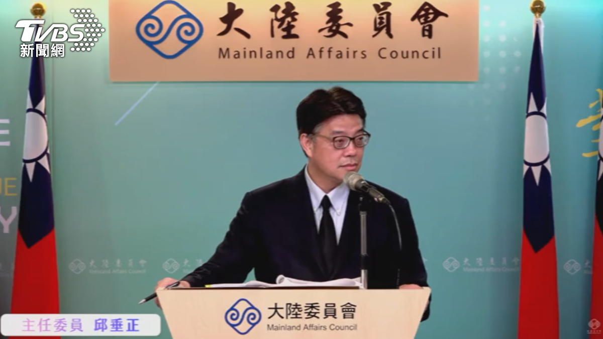陸媒盯哨疑雲行政調查出爐 陸委會:查證報導媒體稱「有所本」