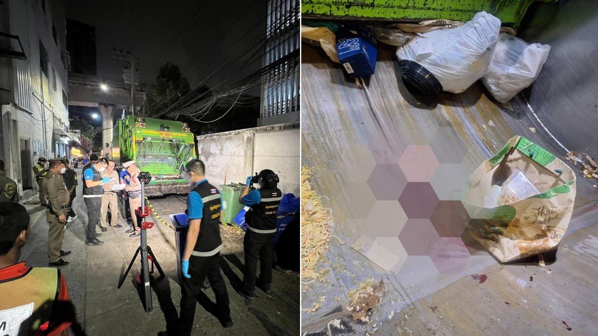 泰國垃圾車驚見「雙胞胎嬰屍滾落」 清潔員嚇壞:胎盤臍帶還在
